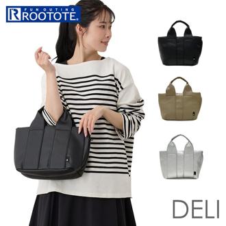 ルートート トートバッグ ROOTOTE 1322 通販 トートバック レディース きれいめ 手提げ B5 自立 通勤 通学 軽量 軽い ビジネス お仕事 フォーマル シンプル おしゃれ 大人 DELI gentry SN.デリ.ジェントリー-B