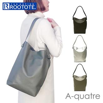 ルートート トートバッグ ROOTOTE 1326 通販 トートバック レディース A4 通勤 通学 ビジネス お仕事バッグ 大きめ 肩掛け おしゃれ きれいめ シンプル 軽量 軽い 合皮 A-quatre Sourire LT.アーキャトル.スーリール-A