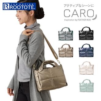 ルートート ショルダーバッグ ROOTOTE 1340 通販 ミニショルダー 2way トートバッグ ショルダーバック 斜めがけバッグ レディース 斜めがけ 軽量 軽い フェザールー babyroo ベビールー CARO カロ おしゃれ 無地 レディースバッグ