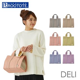 ルートート トートバッグ ROOTOTE 1374 通販 レディース 軽量 軽い 小さめ 自立 マチあり マチ広 大人 かわいい 可愛い おしゃれ シンプル 無地 カジュアル きれいめ スウェード調 ナイロン ツートン バイカラー パステルカラー パステル系 通勤 通学 サブバッグ デリ COZY