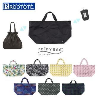 ルートート エコバッグ 通販 ROOTOTE 1882 レイニールー-F rainyROO レインバッグ 折りたたみ コンパクト はっ水 撥水 軽量 軽い おしゃれ かわいい シンプル 花柄 フラワー レディース トートバッグ 晴雨兼用