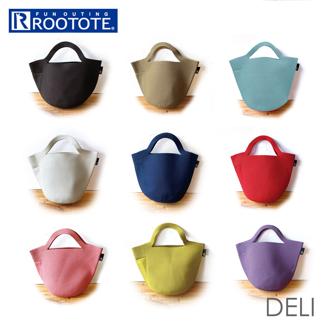 ルートート トートバッグ 通販 レディース おしゃれ 小さめ 軽量 自立 インテリア バスケット かご かわいい シンプル ミニトート ROOTOTE 0256 Po-No ポーノ DELI