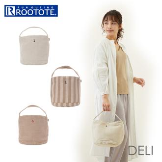ルートート デリ 通販 トートバッグ レディース おしゃれ 軽量 軽い 小さめ ハンドバッグ かわいい 綿 コットン 麻混 雑材 ヘリンボーン マチ広 ROOTOTE 2671 DELI クロス-A
