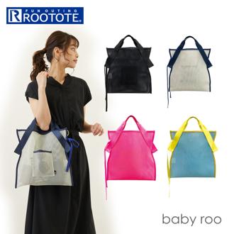 ルートート トートバッグ 通販 メッシュバッグ エコバッグ メッシュ レディース おしゃれ ワンマイルバッグ 透け感 軽量 軽い コンパクト かわいい ROOTOTE 2690 baby roo ベビールー メッシュ-A