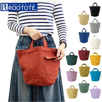 ルートート トートバッグ ROOTOTE 3065 通販 SN.デリ .リサイクルコットン-B トートバック 布 仕切り 大きめ 縦型 レディース メンズ 軽量 シンプル バッグ バック おしゃれ かわいい カジュアル