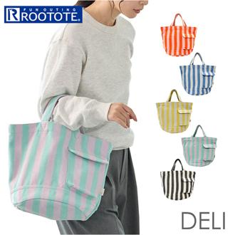 ルートート rootote トートバッグ 3518 通販 トートバック 手持ちバッグ 手提げバッグ 手提げカバン 通勤 通学 小さめ DELI デリ レディース おしゃれ かわいい シンプル 女性 女子 大人 可愛い ストライプ レディースバッグ