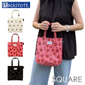 トートバッグ EU.スクエア 通販 レディース おしゃれ 小さめ ミニバッグ ハンドバッグ 手提げかばん ROOTOTE ルートート バッグ バック コンパクト ラミネート加工 サブバッグ かわいい 通勤 通学 カジュアル スクエアバッグ ランチバッグ