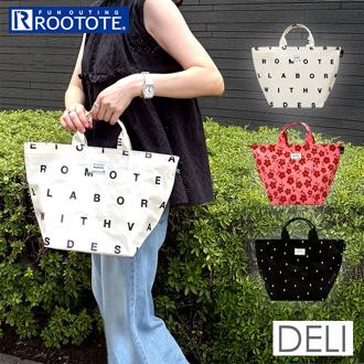 トートバッグ EU.デリ 通販 レディース おしゃれ Ａ5 大容量 ハンドバッグ 手提げかばん バッグ バック ROOTOTE トート ルートート ラミネート加工 かわいい 通勤 通学 カジュアル 通勤バッグ アウトドア レジャー 旅行 レディースバッグ