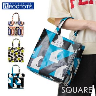 ルートート rootote トートバッグ 3534 通販 トートバック ラミネート 手持ちバッグ 手提げバッグ 手提げカバン 通勤 通学 SQUARE スクエア 正方形 撥水 小さめ レディース おしゃれ かわいい シンプル 大人 可愛い レディースバッグ