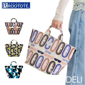 ルートート rootote トートバッグ 3535 通販 トートバック ラミネート 手持ちバッグ 手提げバッグ 手提げカバン 通勤 通学 DELI デリ 撥水 舟形 レディース おしゃれ かわいい シンプル 大人 可愛い レディースバッグ