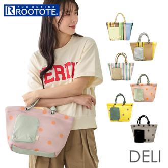 ルートート rootote トートバッグ 3563 通販 トートバック 手持ちバッグ 手提げバッグ 手提げカバン サブバッグ 小さめ A5 通勤 通学 軽量 軽い DELI デリ レディース おしゃれ かわいい シンプル 大人 可愛い 洗える 手洗い