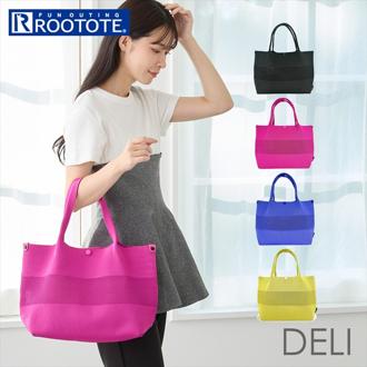 ルートート rootote トートバッグ 3576 通販 トートバック 肩掛けバッグ 手持ちバッグ 手提げバッグ 手提げカバン 小さめ 通勤 通学 DELI デリ レディース おしゃれ かわいい シンプル 女性 大人 可愛い 洗える 手洗い カジュアル