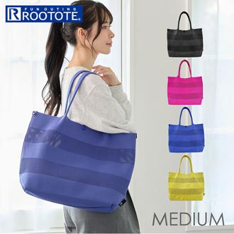 ルートート rootote トートバッグ 3577 通販 トートバック 肩掛けバッグ 手持ちバッグ 手提げバッグ 手提げカバン A4 大きめ 大容量 通勤 通学 MEDIUM ミディアム レディース おしゃれ かわいい シンプル 洗える 手洗い 大人 可愛い
