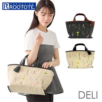 ルートート rootote トートバッグ 3586 通販 トートバック 手持ちバッグ 手提げバッグ 手提げカバン 通勤 通学 DELI デリ 小さめ 舟形 レディース おしゃれ かわいい シンプル きれいめ 上品 キークロシェット付き カジュアル 大人 可愛い