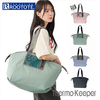 ルートート 保冷バッグ ROOTOTE 3597 通販 トートバッグ エコバッグ クーラーバッグ 保冷バック 保冷トートバッグ 洗える 折りたたみ 大容量 まとめ買い お出かけ 肩掛け ファスナー サーモキーパー Thermo-Keeper barrel