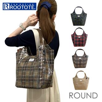 ルートート ラミネート ROOTOTE 3607 通販 トートバッグ トートバック 肩掛けバッグ マチありマチ広め レディース 大きめ A4 大容量 通勤 通学 軽量 軽い 撥水 チェック柄 シンプル おしゃれ 大人 かわいい ROUND レディースバッグ