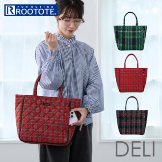 ROOTOTE ルートート トートバッグ 3618 通販 トートバック 肩掛けバッグ レッスンバッグ 大容量 通勤 通学 DELI デリ CHECK QUILT チェックキルト キルティング タータンチェック おしゃれ かわいい シンプル レディースバッグ