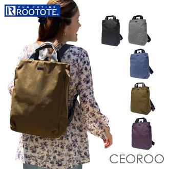 ROOTOTE リュック ルートート 3630 通販 リュックサック バックパック デイパック ビジネスリュック ビジネスバッグ トートバッグ 縦型 レディース 軽量 軽い 撥水 A4 通勤 通学 背面ポケット 旅行 13インチPC きれいめ CEOROO