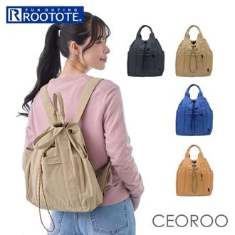 ROOTOTE リュック ルートート 3650 通販 リュックサック バックパック デイパック マザーズリュック マザーズバッグ トートバッグ 縦型 レディース 軽量 軽い 撥水 A4 通学 通勤 旅行 背面ポケット ナイロン カジュアル CEOROO