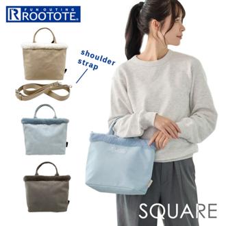 ルートート ROOTOTE ショルダーバッグ 3654 通販 ショルダーバック 斜めがけバッグ 2way トートバッグ 小さめ 通勤 通学 SQUARE スクエア シンプル 無地 ふわふわ おしゃれ かわいい マチあり 旅行 きれいめ レディースバッグ