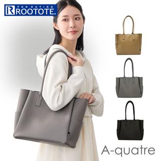ROOTOTE ルートート トートバッグ 3661 通販 トートバック 肩掛けバッグ A4 通勤 通学 ファスナー付き レディース 横長 横型 大きめ 大容量 自立 ビジネス 大人 かわいい きれいめ 上品 おしゃれ A-quatre アーキャトル 合皮