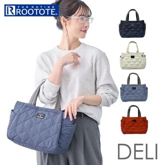 ROOTOTE ルートート トートバッグ 3673 通販 トートバック 手提げバッグ 手提げかばん 自立 はっ水 軽量 軽い ナイロン 仕切りあり 仕切り付き キルティング シンプル 整理整頓 Parootie DELI デリ Quilt レディースバッグ