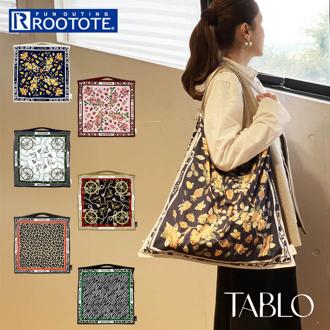 ROOTOTE ルートート トートバッグ 3678 通販 エコバッグ 折りたたみバッグ 折り畳みバック マイバッグ スカーフ バッグ 大きめ たためる ハンカチ おしゃれ かわいい TABLO タブロー 便利 機能的 箱入り プチギフト レディースバッグ