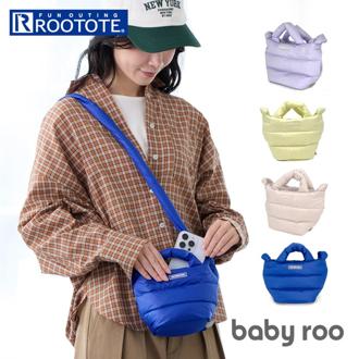 ルートート ROOTOTE ショルダーバッグ 3687 通販 斜めがけバッグ 2way ミニバッグ トートバッグ ハンドバッグ 軽量 軽い 旅行 babyroo ベビールー FEATHER ROO フェザールー ふわふわ かわいい 小さめ レディースバッグ