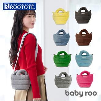 ルートート ROOTOTE ショルダーバッグ 3688 通販 斜めがけバッグ 2way ミニバッグ トートバッグ ハンドバッグ 軽量 軽い 旅行 babyroo ベビールー FEATHER ROO フェザールー ふわふわ かわいい 小さめ レディースバッグ
