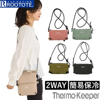 ルートート ショルダーバッグ ROOTOTE 6425 通販 サコッシュ ショルダーバック ミニショルダーバッグ 斜めがけバッグ サーモキーパー 保冷 レディース メンズ 斜めがけ 大人 軽量 軽い 小さめ ナイロン 洗える メッシュポケット レディースバッグ