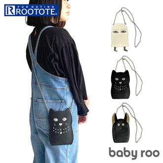 ルートート ショルダーバッグ ROOTOTE 6841 通販 ミニショルダー ショルダーバック ミニショルダーバッグ 斜めがけバッグ レディース 小さめ 斜めがけ babyroo ベビールー エジプシャンゴッド おしゃれ かわいい 大人 可愛い レディースバッグ