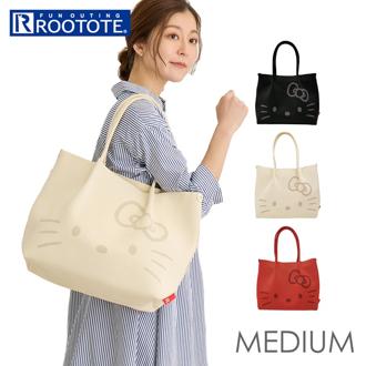 ルートート トートバッグ rootote8381 通販 IP.ミディアム.ルフル.ハローキティ-A トートバック 肩掛け ミニトート シンプル 軽量 レディース 手洗い可能 オシャレ おしゃれ かわいい 可愛い 自立 ギフト 通学 プレゼント 通勤