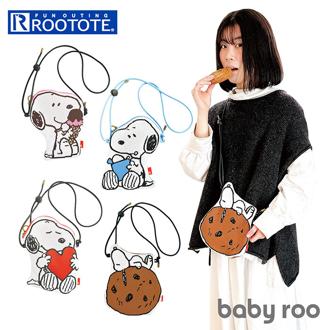 ROOTOTE ルートート スヌーピー 8392 通販 ショルダーバッグ ショルダーバック ミニショルダーバッグ レディース baby roo ベビールー PEANUTS-9O 軽量 軽い おしゃれ オシャレ 大人 かわいい シンプル SNOOPY ニット