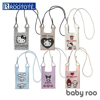 ルートート ミニ ショルダー 通販 ショルダーバッグ IP.BRニット.サンリオキャラクターズ-B キャラクター ミニショルダーバッグ 斜め掛け 肩掛け かわいい 可愛い おしゃれ お出かけ 小さめ お散歩 女性 バッグ プレゼント ギフト ROOTOTE
