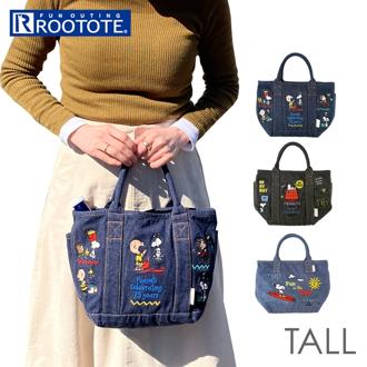 ルートート スヌーピー トートバッグ ROOTOTE 8398 通販 トートバック SNOOPY デニム 手提げバッグ 手提げかばん 手提げカバン 手提げ鞄 手提げ袋 レディース 通勤 通学 おしゃれ 大人 かわいい オシャレ カジュアル DELI デリ