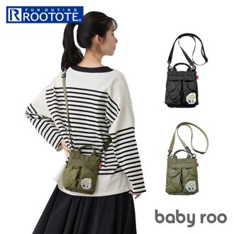 ルートート スヌーピー ROOTOTE 8408 通販 ショルダーバッグ ミニショルダー ショルダーバック 斜めがけバッグ レディース 小さめ おしゃれ babyroo ベビールー Puff パフ PEANUTS ピーナッツ SNOOPY レディースバッグ