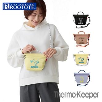 ルートート スヌーピー バッグ ROOTOTE 8428 通販 保冷バッグ SNOOPY ショルダーバッグ ショルダー サコッシュ 小さめ レディース 遠足 運動会 旅行 公園 おしゃれ かわいい ナイロン Thermo-Keeper サーモキーパー