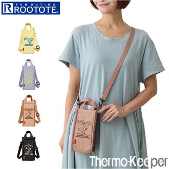ルートート スヌーピー バッグ ROOTOTE 8429 通販 保冷バッグ SNOOPY ショルダーバッグ ショルダー ボトルホルダー 小さめ レディース 遠足 運動会 旅行 おしゃれ かわいい ナイロン Thermo-Keeper サーモキーパー