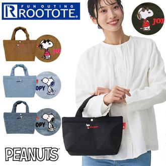 ルートート スヌーピー ROOTOTE 8437 通販 トートバッグ トートバック 手提げバッグ 普段使い バッグ 手提げ袋 布 レディース SNOOPY DELI デリ 軽量 軽い 大人 かわいい おしゃれ シンプル 可愛い オシャレ 洗える 洗濯機
