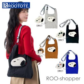 ルートート ROOTOTE ショルダーバッグ 8459 通販 スヌーピー SNOOPY エコバッグ 小さめ 斜めがけバッグ サブバッグ コンパクト ROO-shopper mid ルーショッパーミッド 旅行 おしゃれ かわいい ナイロン レディース 買い物