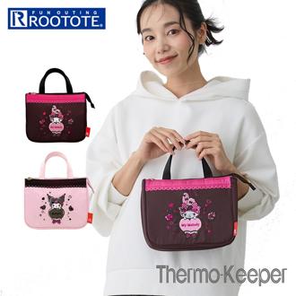 ルートート サンリオ ROOTOTE 8487 通販 ランチバッグ 保冷 ランチトートバッグ お弁当袋 保冷バッグ 保冷バック トートバッグ ファスナー お弁当 小さめ マイメロディ 洗える DELI デリ かわいい Thermo-Keeper サーモキーパー