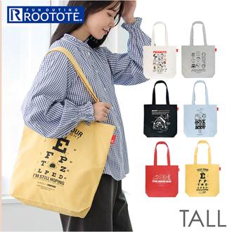スヌーピー ROOTOTE ルートート 8501 通販 トートバッグ トートバック 肩掛けバッグ 肩掛けカバン 大きめ A4 通勤 通学 コットン TALL トール レディース おしゃれ かわいい シンプル 大人 可愛い SNOOPY レディースバッグ
