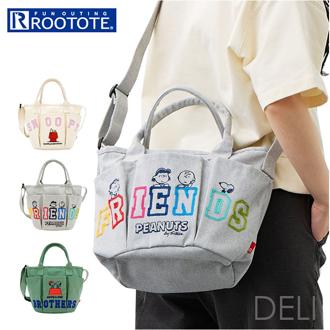 スヌーピー ROOTOTE ルートート 8502 通販 ショルダーバッグ トートバッグ 2way 斜めがけバッグ 小さめ 通勤 通学 旅行 サブバッグ DELI デリ コットン 刺繍 レディース おしゃれ かわいい シンプル SNOOPY 大人 可愛い