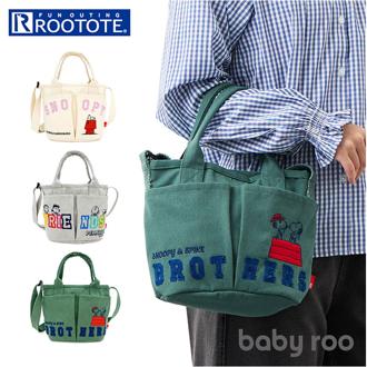 スヌーピー ROOTOTE ルートート 8503 通販 ショルダーバッグ トートバッグ 2way 斜めがけバッグ 小さめ 通勤 通学 旅行 babyroo ベビールー コットン 刺繍 レディース おしゃれ かわいい シンプル SNOOPY 大人 可愛い