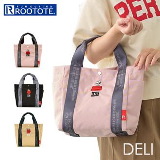 ルートート スヌーピー ROOTOTE 8504 通販 トートバッグ 手提げかばん 手提げバッグ サブバッグ レディース 軽量 軽い 通勤 通学 小さめ SNOOPY PEANUTS ピーナッツ 大人 かわいい おしゃれ DELI デリ レディースバッグ