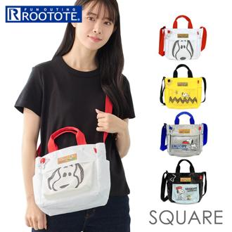 ルートート スヌーピー ROOTOTE 8508 通販 トートバッグ ショルダーバッグ 2way 斜めがけバッグ お散歩バッグ ペット おさんぽ 軽量 軽い SNOOPY PEANUTS ピーナッツ かわいい BUDDY おしゃれ SQUARE スクエア
