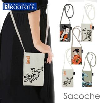 ルートート ショルダーバッグ ROOTOTE 8555 通販 ショルダーバック 斜めがけバッグ ミニショルダーバッグ スマホショルダー 大人 かわいい 小さめ 斜めがけ おしゃれ 芸術 旅行 Sacoche サコッシュ ami 軽量 軽い レディースバッグ