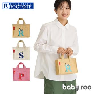 ルートート スヌーピー かごバッグ 通販 ROOTOTE 8599 トートバッグ ジュートバッグ カゴバッグ 夏バッグ トートバック レディース おしゃれ 小さめ ミニバッグ かわいい ブランド ピーナッツ キャラクター バッグ バック レディースバッグ