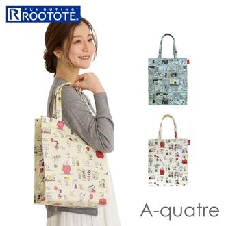 ROOTOTE ルートート スヌーピー 8601 通販 トートバッグ トートバック レディース 大きめ A4 通勤 通学 撥水 ラミネート 肩掛け 軽量 軽い 自立 おしゃれ シンプル SNOOPY ピーナッツ A-quatre アーキャトル レディースバッグ