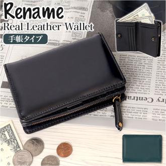 Rename 2つ折り財布 メンズ 通販 二つ折り財布 財布 二つ折り 小銭入れあり コンパクト 大容量 折財布 ブランド レザー 本革 シンプル 無地 おしゃれ ビジネス カジュアル リネーム 手帳型二つ折り財布 RPL70058 メンズ財布